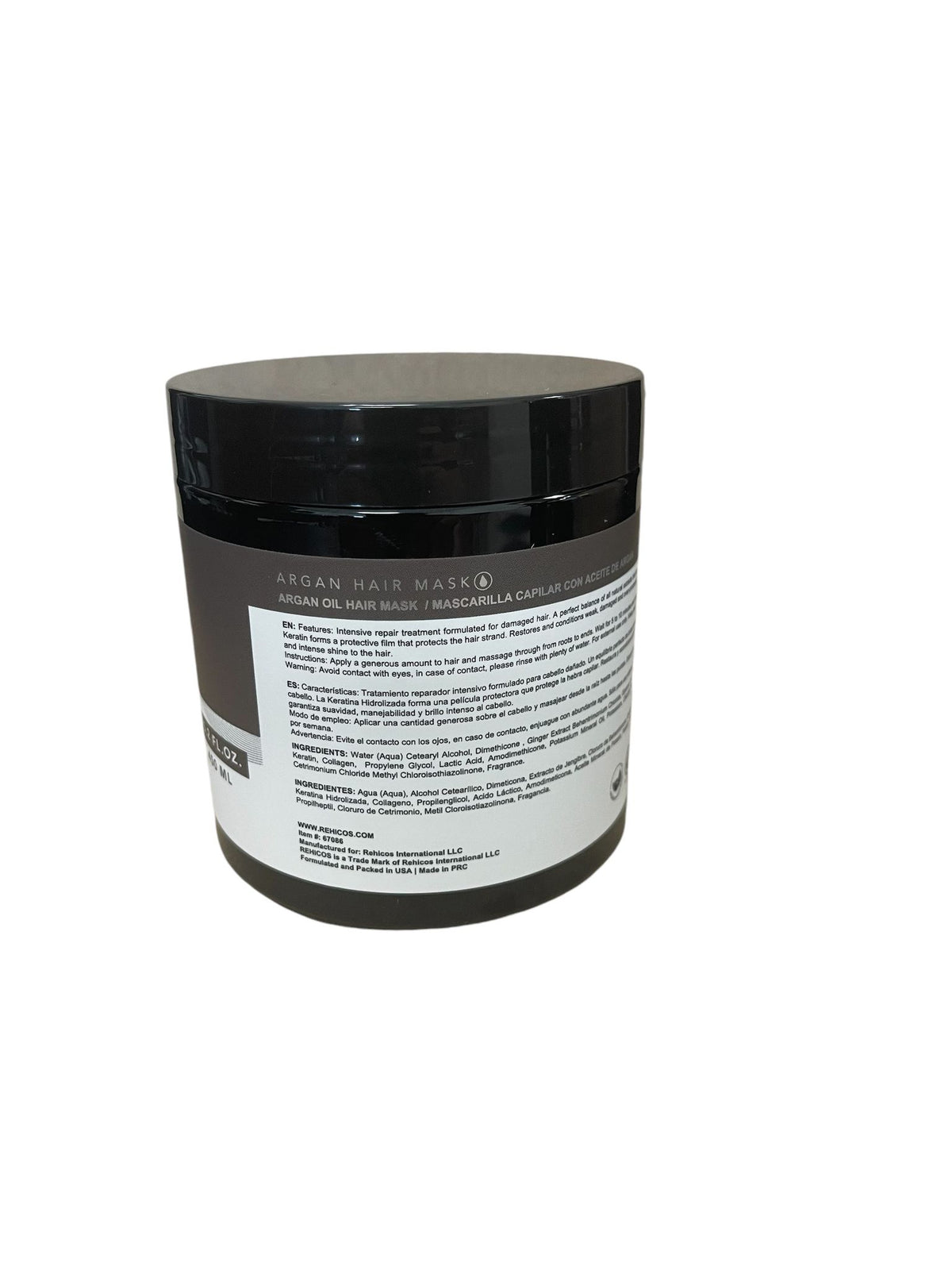 REHICOS Argan Oil Hair Mask 450ml